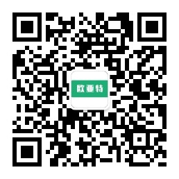 復合保溫外模板
